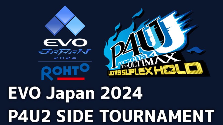 本日4/27より開催中の格闘ゲームの祭典「EVO Japan 2024」では、今年も『キャサリン』『キャサリン・フルボディ』そして『P4U2』のサイドトーナメントが開催！ キャサリン twitter.com/Catherine_F_C P4U2 tonamel.com/competition/sV… くわしくはこちら！⇒ evojapan.gg/events