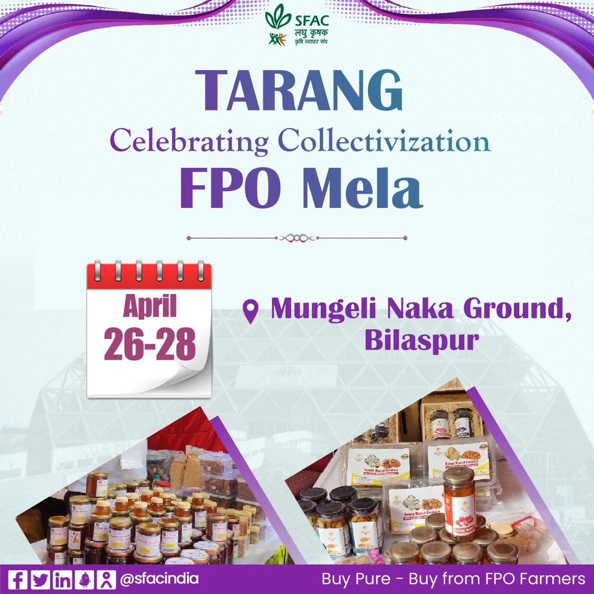 Tarang FPO Mela - phase 2 ✨

It's time to get shopping ready again. Buy pure food items & much more from FPO farmers directly. 
🗓️ 26-28 April 
Mungeli Naka ground, Bilaspur, Chhattisgarh

@AgriGoI @ONDC_Official @NABARDOnline @mirchiplus #Tarang