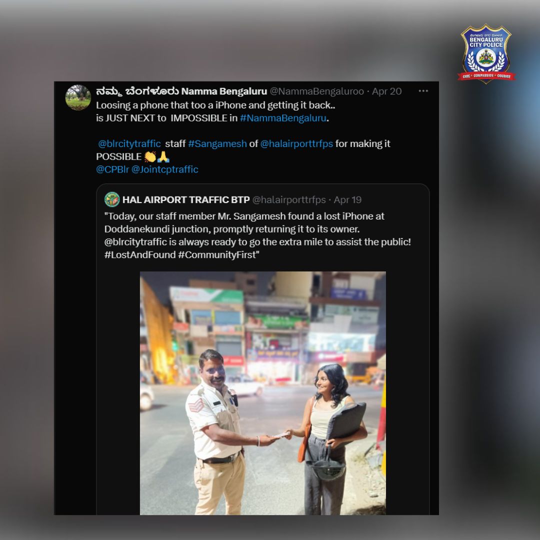 BlrCityPolice tweet picture