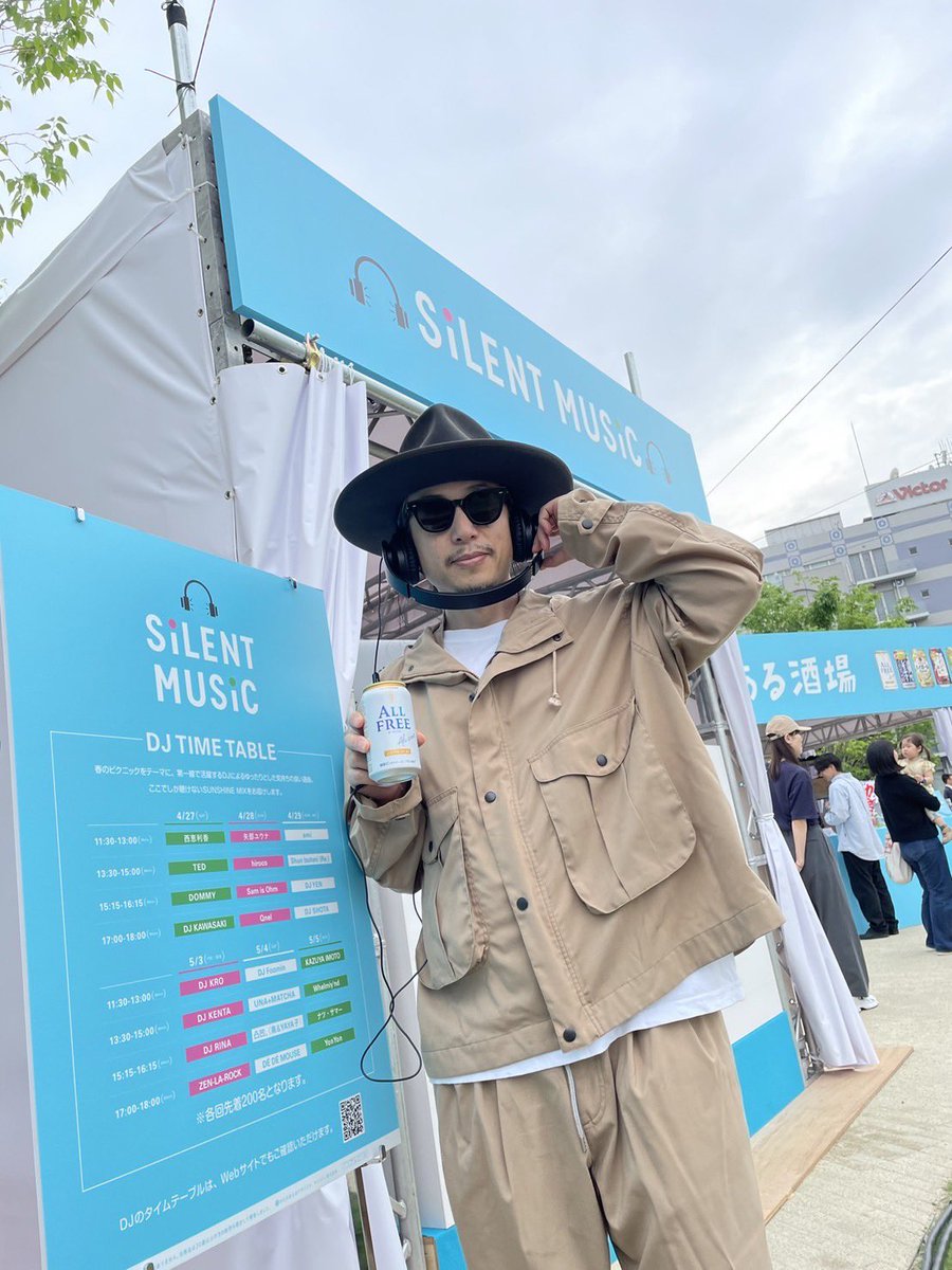 DJ KAWASAKI (@djkawasaki) on Twitter photo のんある PICNIC FES by SUNTORY🏕️出番はこのあと17時から。のんあるで乾杯しましょう!
<a href="/suntory/">SUNTORY(サントリー)</a>
meiji-park.com/event/435/ のんある PICNIC FES by SUNTORY🏕️出番はこのあと17時から。のんあるで乾杯しましょう!
<a href="/suntory/">SUNTORY(サントリー)</a>
meiji-park.com/event/435/