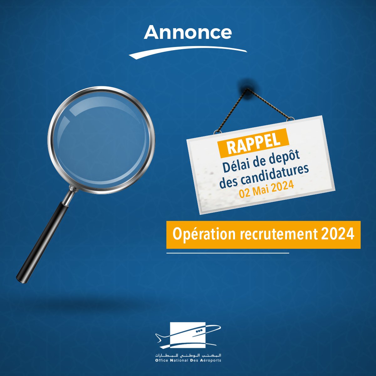 📣 Rappel : Opération Recrutement 2024 Pour nous rejoindre, n'oubliez pas de déposer votre candidature avant le 02 mai 2024. Pour en savoir plus 👉 : bit.ly/3Qk9oyD #ONDA #AéroportsduMaroc #Airports #Recrutement2024