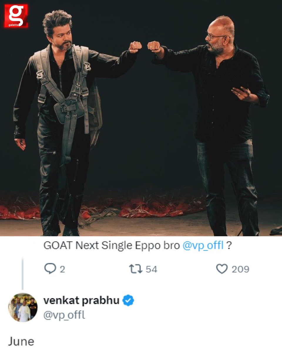 Goat Second Single Update!🔥

@actorvijay @vp_offl #ThalapathyVijay #TheGreastestOfAllTime #Vijay #VenkatPrabhu #GOATUpdate #Galatta