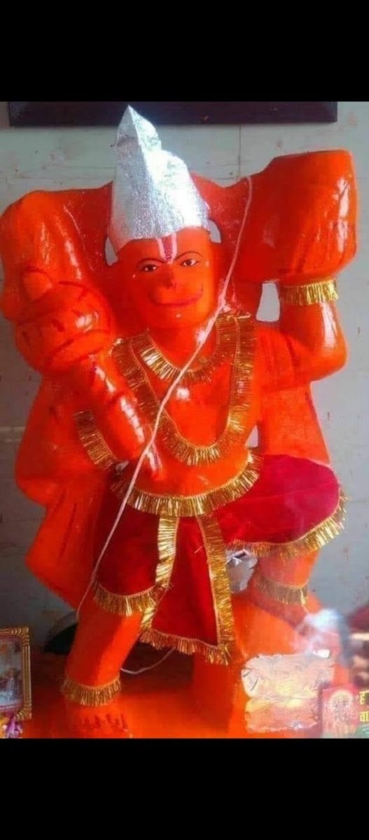 संकट कटे मिटे सब पीरा जो सुमिरै हनुमत बलबीरा। जय जय जय हनुमान गोसाई कृपा करहूं गुरूदेव नाई। जय बजरंगबली जय श्रीराम 🙏