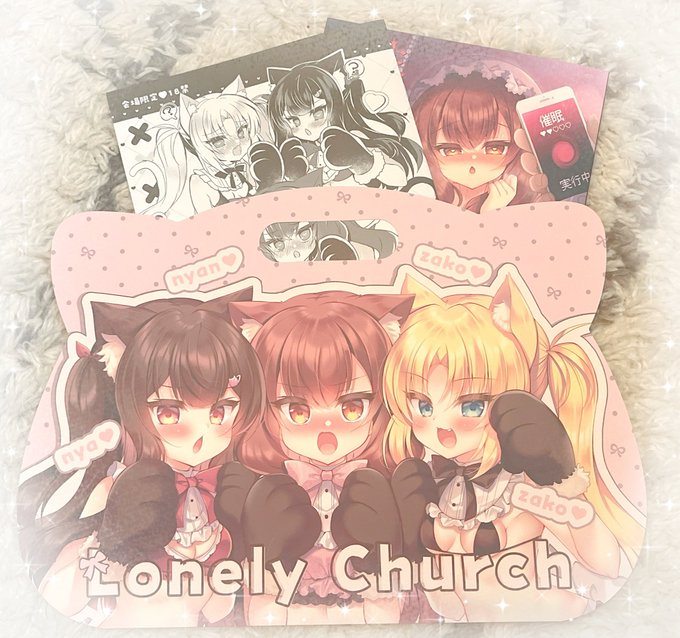 サンプルきたー!!!!!!
めちゃくちゃかわいいです🐱🐱🐱 