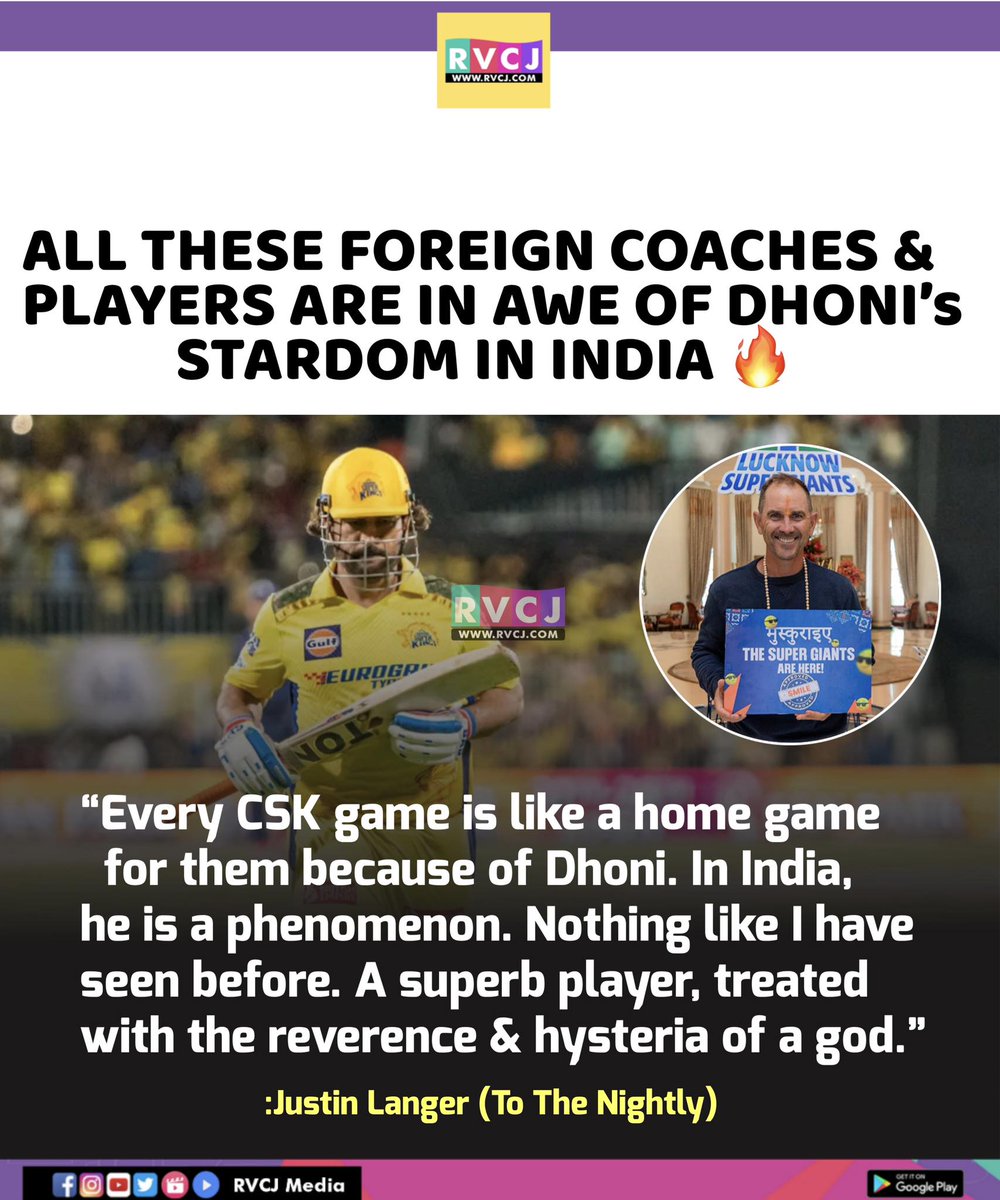 Justin Langer in awe of MS Dhoni's stardom in India..