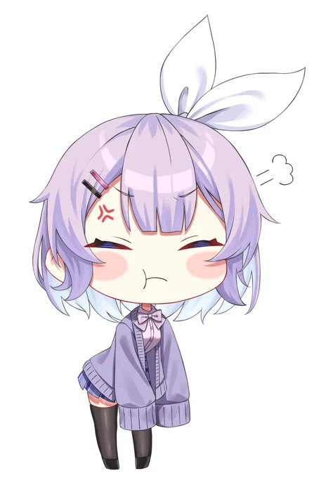 んー! 