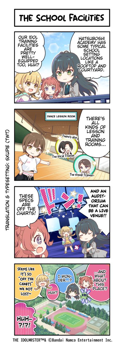 'The School Facilities' 
Gakumas 4koma #15
#学マス4コマ