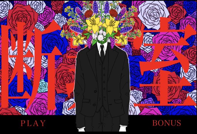 「1boy arms at sides」 illustration images(Latest)