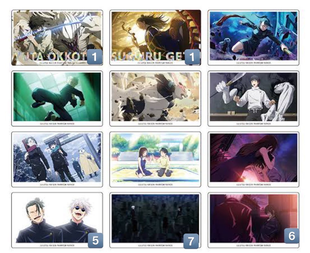 kai_hodohodo's tweet photo. 【交換】呪術廻戦 ファントムパレード 幻影夜行カード  ファンパレ

譲: 画像1、2枚目(数字の付いたもの)

求: 👑五条

👑五条にはレア、ノーマル問わず比率違い可能です。希望の内容をご提示下さい。
検索からもお気軽にお声掛け下さい。 https://t.co/jV6Nh35mNS
