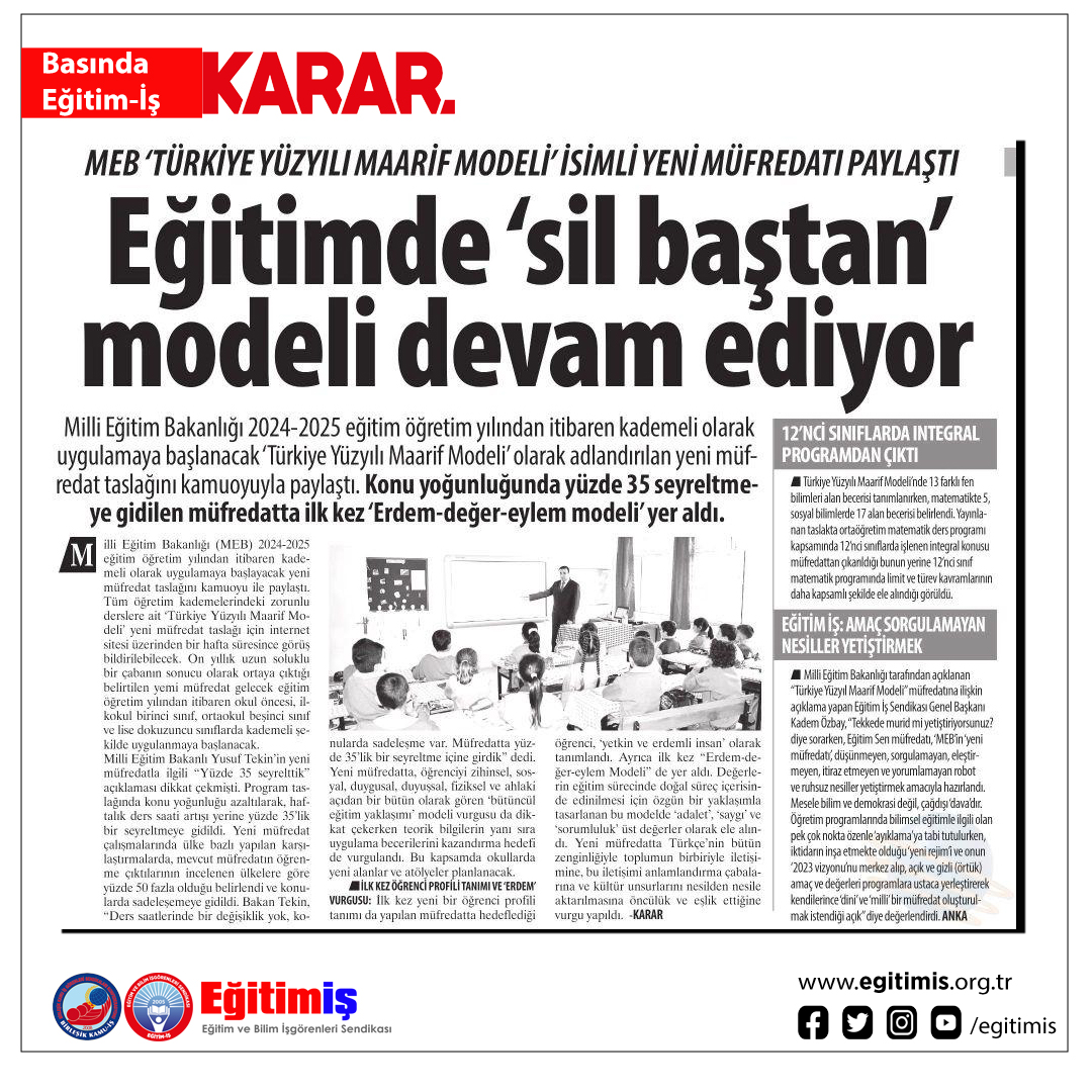 Genel Başkanımız Kadem Özbay’ın, Milli Eğitim Bakanlığı tarafından taslak metni yayınlanan müfredat ile ilgili açıklamaları Karar Gazetesinde yer aldı. @kademozbay_ @kararrhaber @tcmeb #MilliEgitimBakanlıgı #mufredat #egitim #integral #maarifmodeli