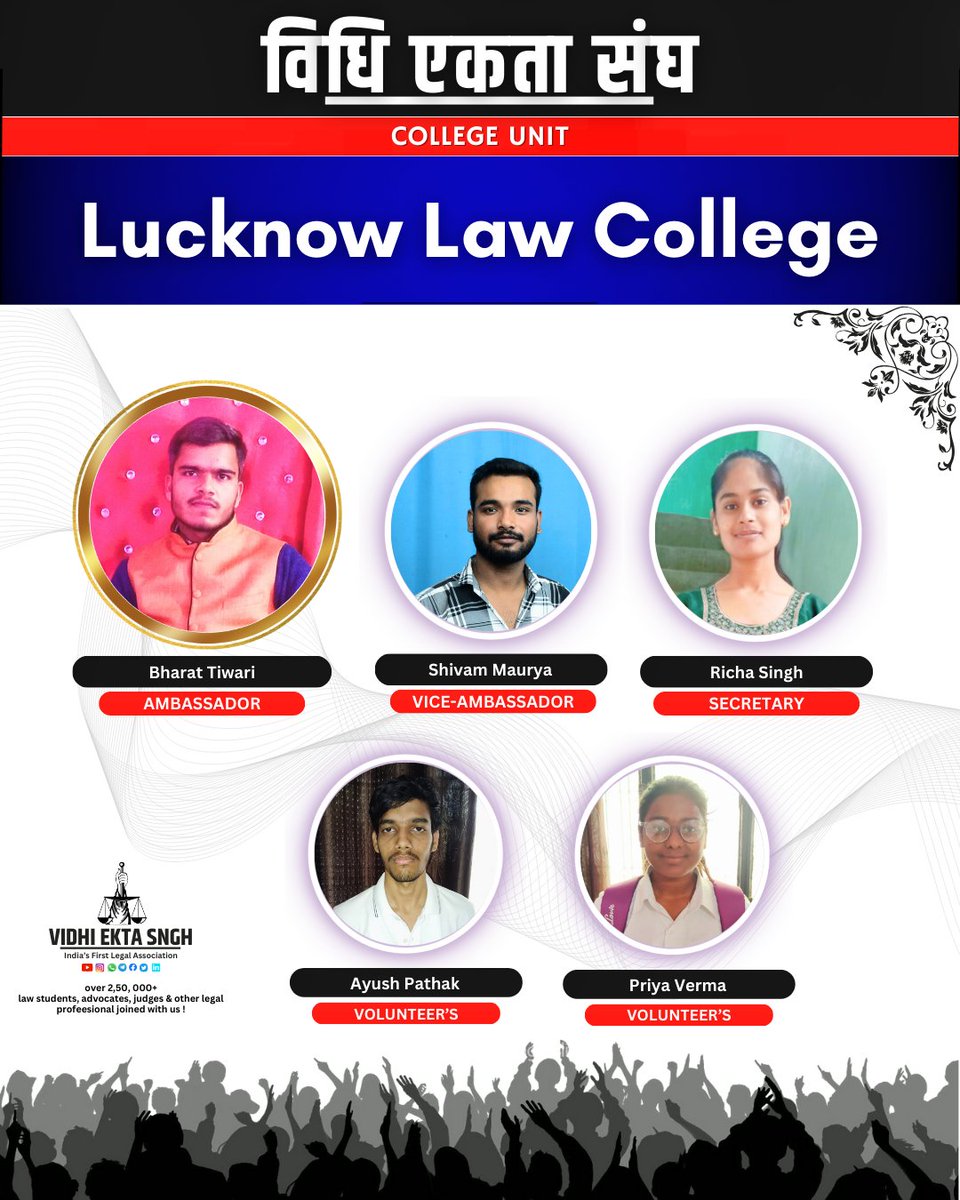 With utmost delight that we announce the establishment of the Lucknow Law College Units within Vidhi Ekta Sngh(VES).
#lucknowlawcollege #lucknow #lawcollege #collegeunit #vidhiektasngh