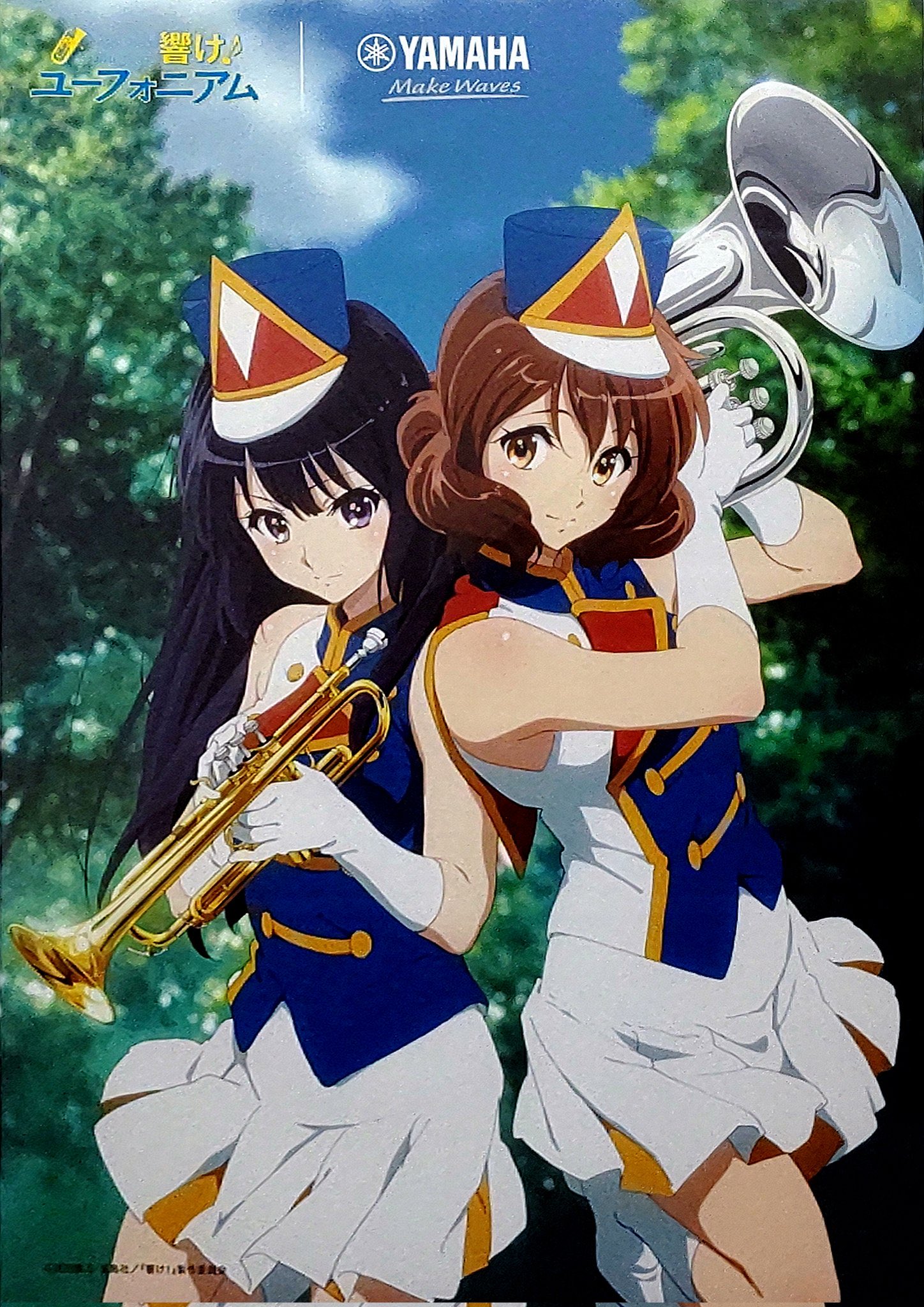 tsun on X: tsun on X: