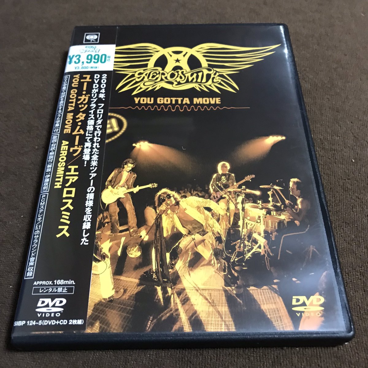 My Buddy ☠️AEROSMITH💀　
🌊I'm back in the saddle again🌊
💫Ridin' high💫　
#nowviewing #aerosmith #hardrock 
#rock #rockandroll