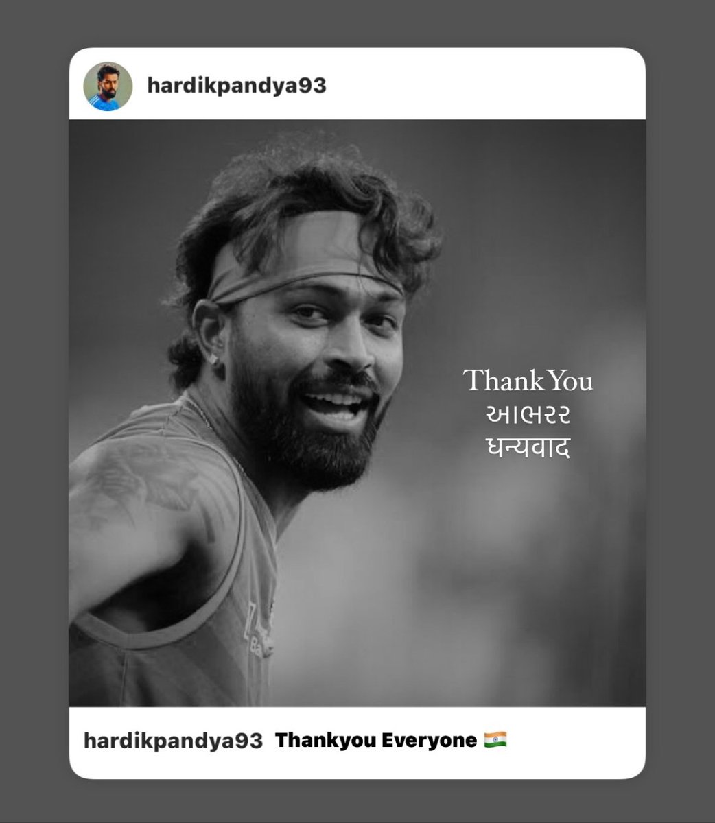 𝘾𝙧𝙞𝙘𝙠𝙚𝙩 𝙕𝙤𝙣𝙚TG (@cricdugout) on Twitter photo 