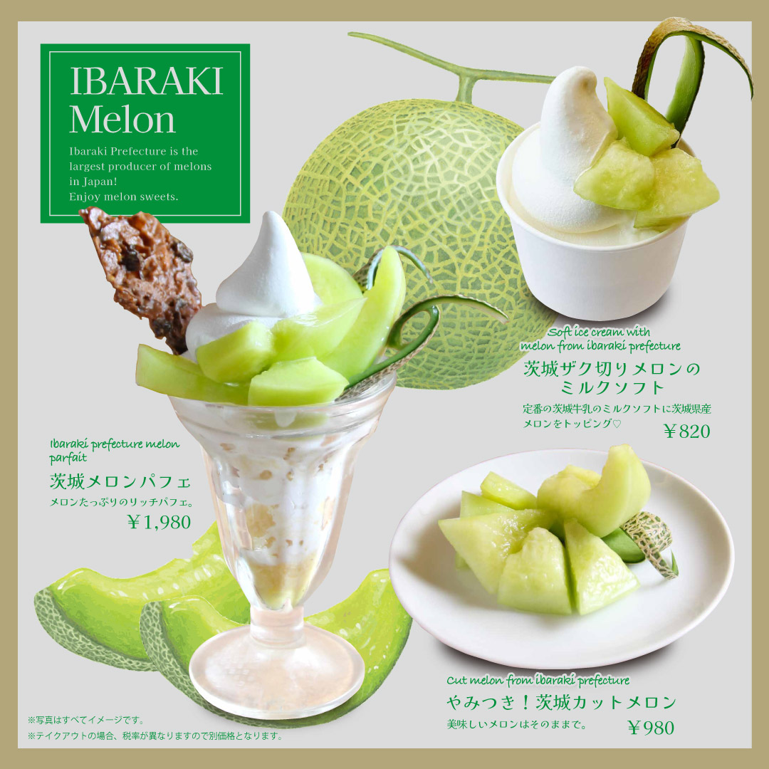 🌹BARA cafe🌹 ＼✨🍈絶品メロンメニュー販売中！🍈✨／ 今年もBARA cafeにメロンシーズンが到来🍈😍💕 メロン王国茨城の「メロン」を使ったスイーツをご提供中です🍈💁‍♀️ ibaraki-sense.com/baracafe/ #銀座カフェ #銀座スイーツ #baracafe #イバラキセンス