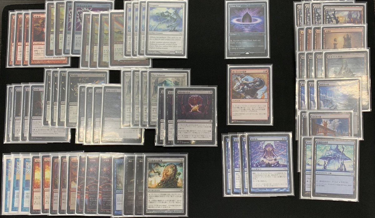 【#MTG #MTG_BMA 】 本日開催のアルファ赤霊破争奪パウパー杯の優勝デッキはGlaze Fiend Affinityでした！おめでとうございます！！