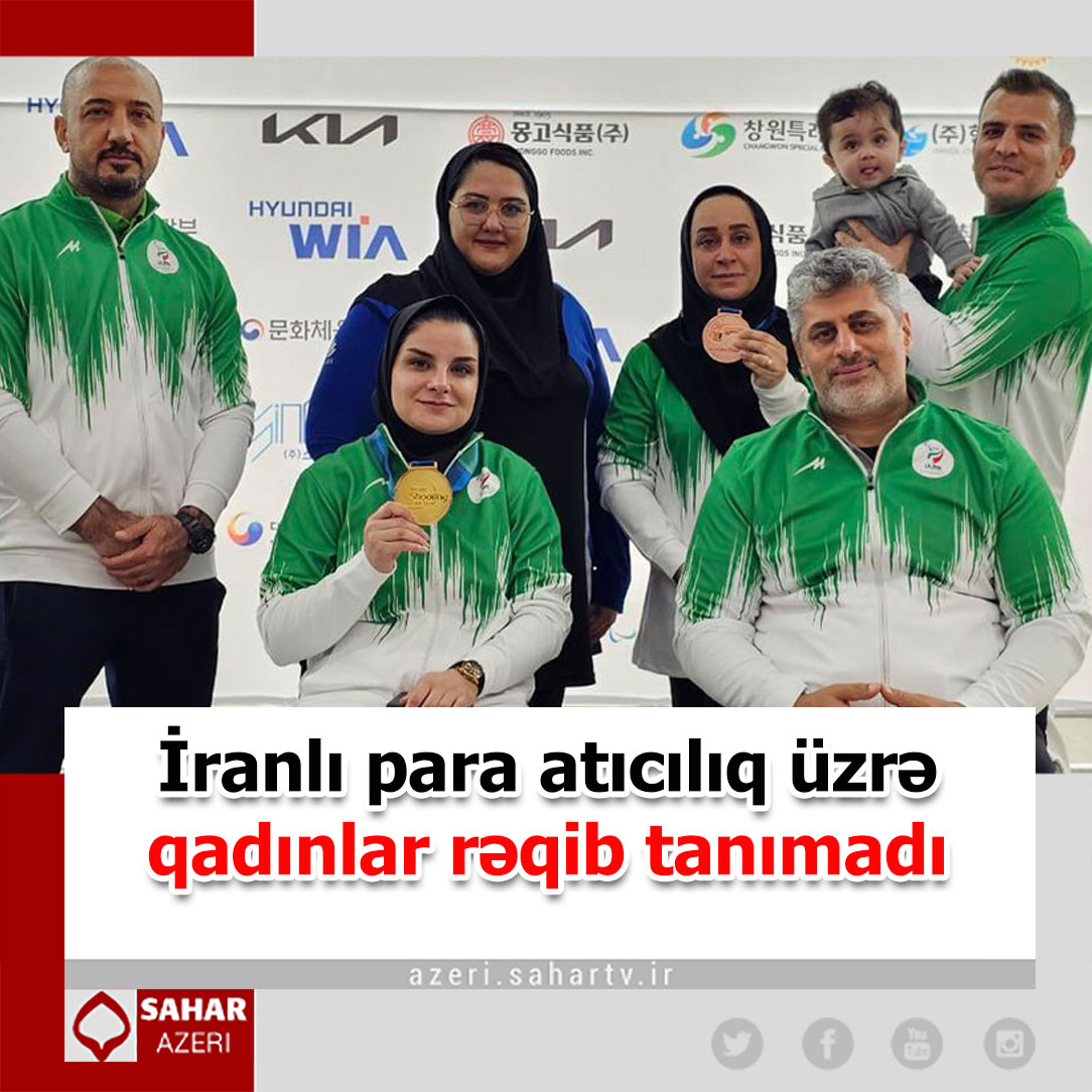 İranlı para atıcılıq üzrə qadınlar rəqib tanımadı

Cənubi Koreyada keçirilən dünya çempionatının qadınlar arasında pnevmatik tapançadan atıcılıq üzrə final mərhələsində Nəsrin Şahi 239,7 xalla birinci yeri tutaraq qızıl medala sahib olub.