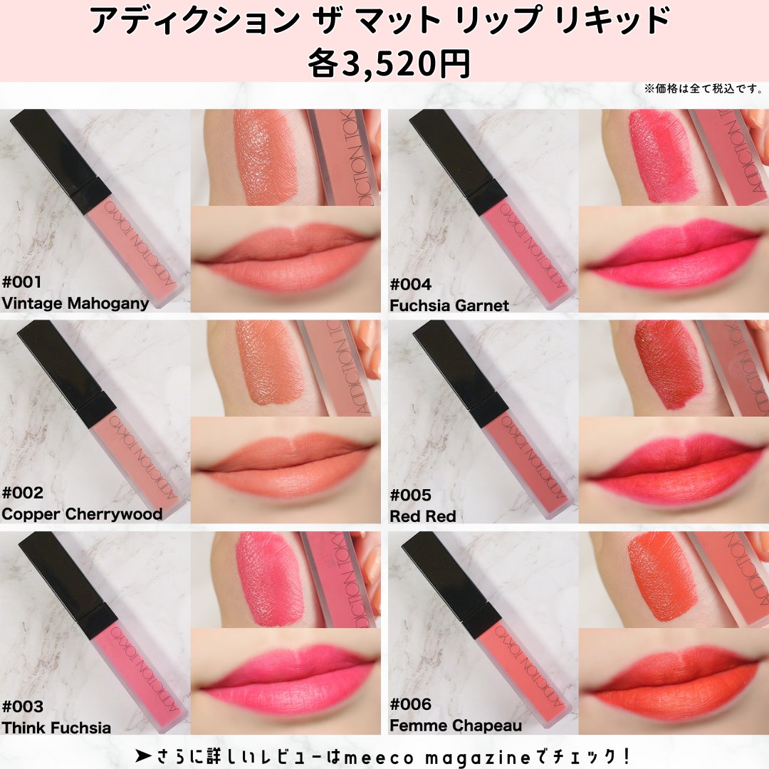 BRAIN UPDATE ​MOZART GST （ストップ・アディクション） BRAIN UPDATE ​MOZART GST （ストップ・アディクション） BRAIN UPDATE