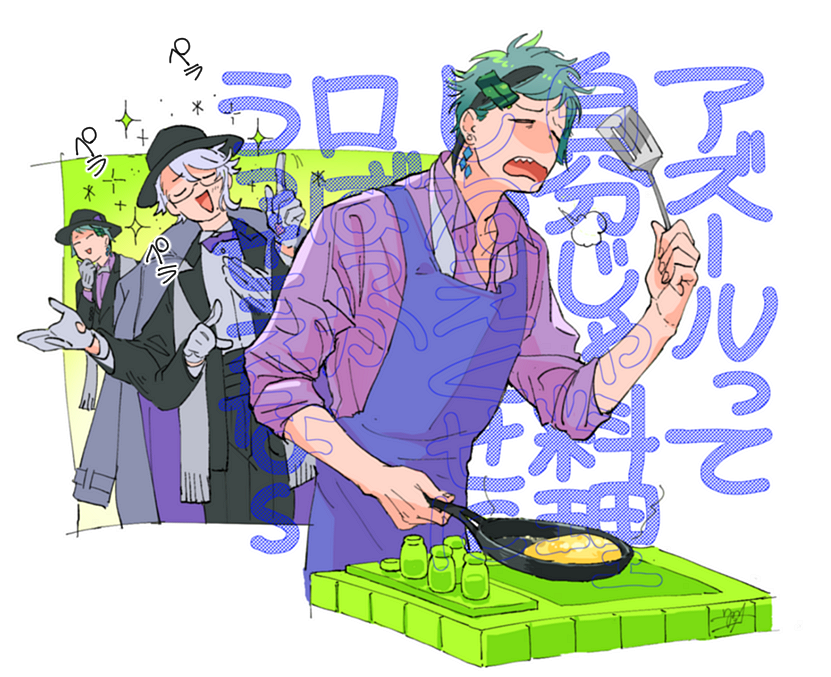 新海🍋 tweet media
