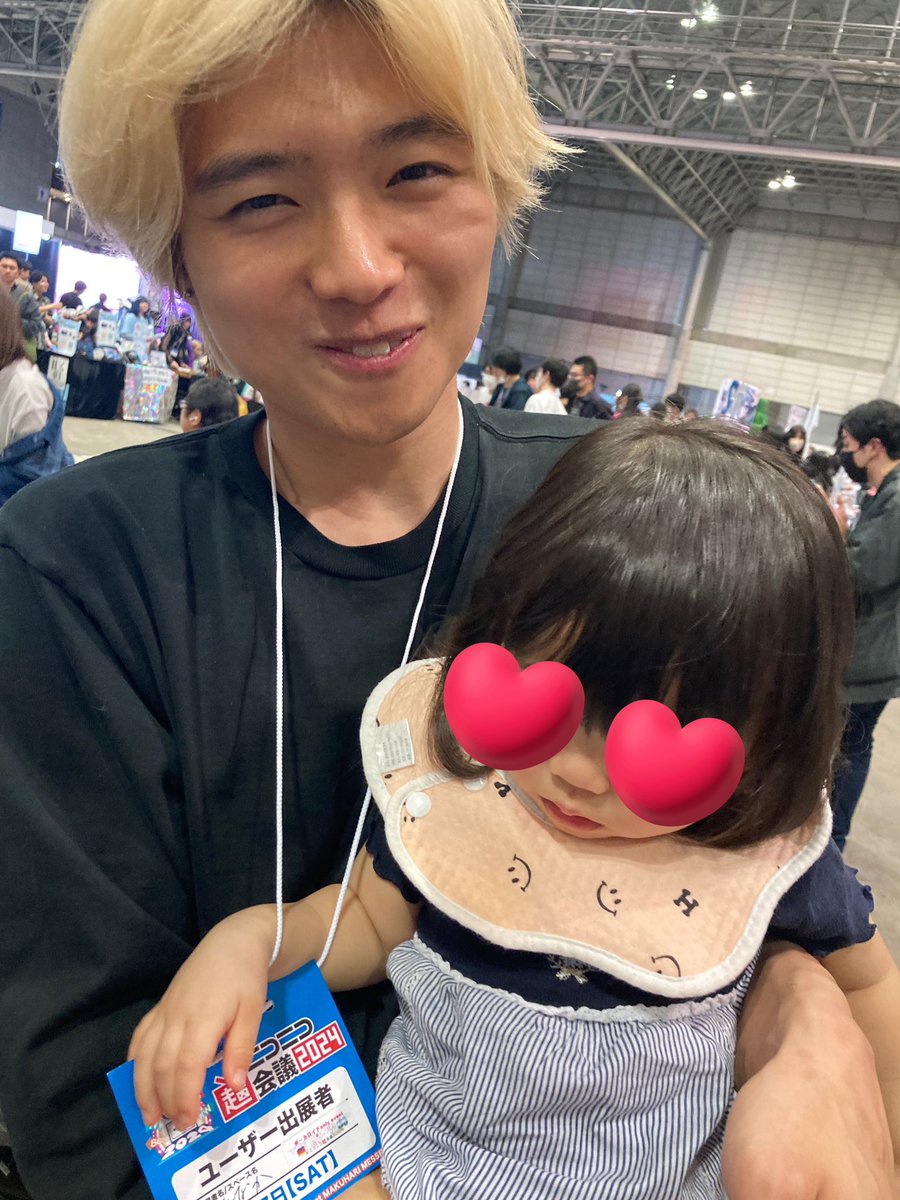Blue8911xx's tweet photo. 推しの子 ならぬ 《推しと子》🥺💗
我が娘をたなかくんに抱っこしてもらえるなんて、、感無量😭💗
たなかくんの微笑みといい、幸せすぎたなあ、、ありがとうございました🥹💗
色々尊くて嬉しくてとりあえず生きてて良かったです🥲💗 https://t.co/nE2OuKXQ8P