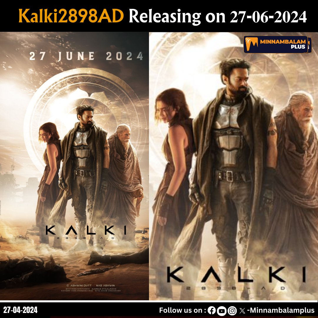 #Kalki2898AD Releasing on 27 June 2024 🔥

#minnambalamplus #prabas #kamalhaasan #AmitabhBachchan #kalki #Kalki2898ADonJune27

@SrBachchan @ikamalhaasan
@deepikapadukone