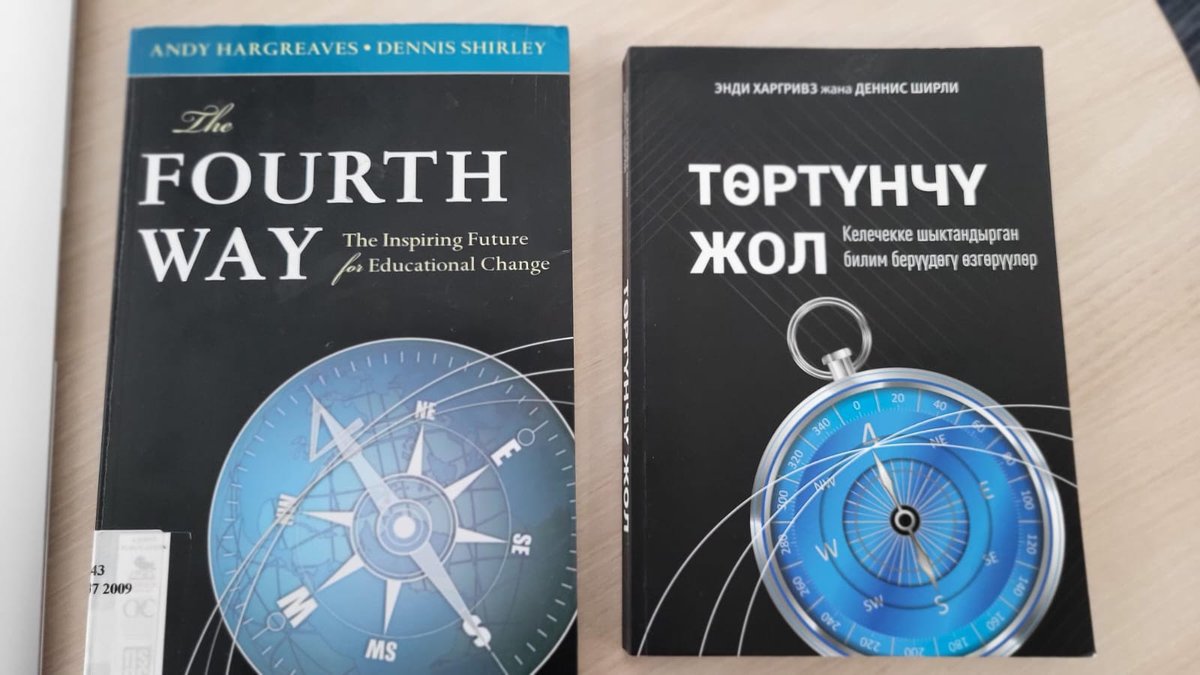 Very excited to see the translation & release of The Fourth Way with @dennisshirley in Kyrgyz. With translation and widespread use in places like S Korea and Chile already, this is so uplifting to see. @CorwinPress @YongZhaoEd @AmandaDatnow @BeatrizPont