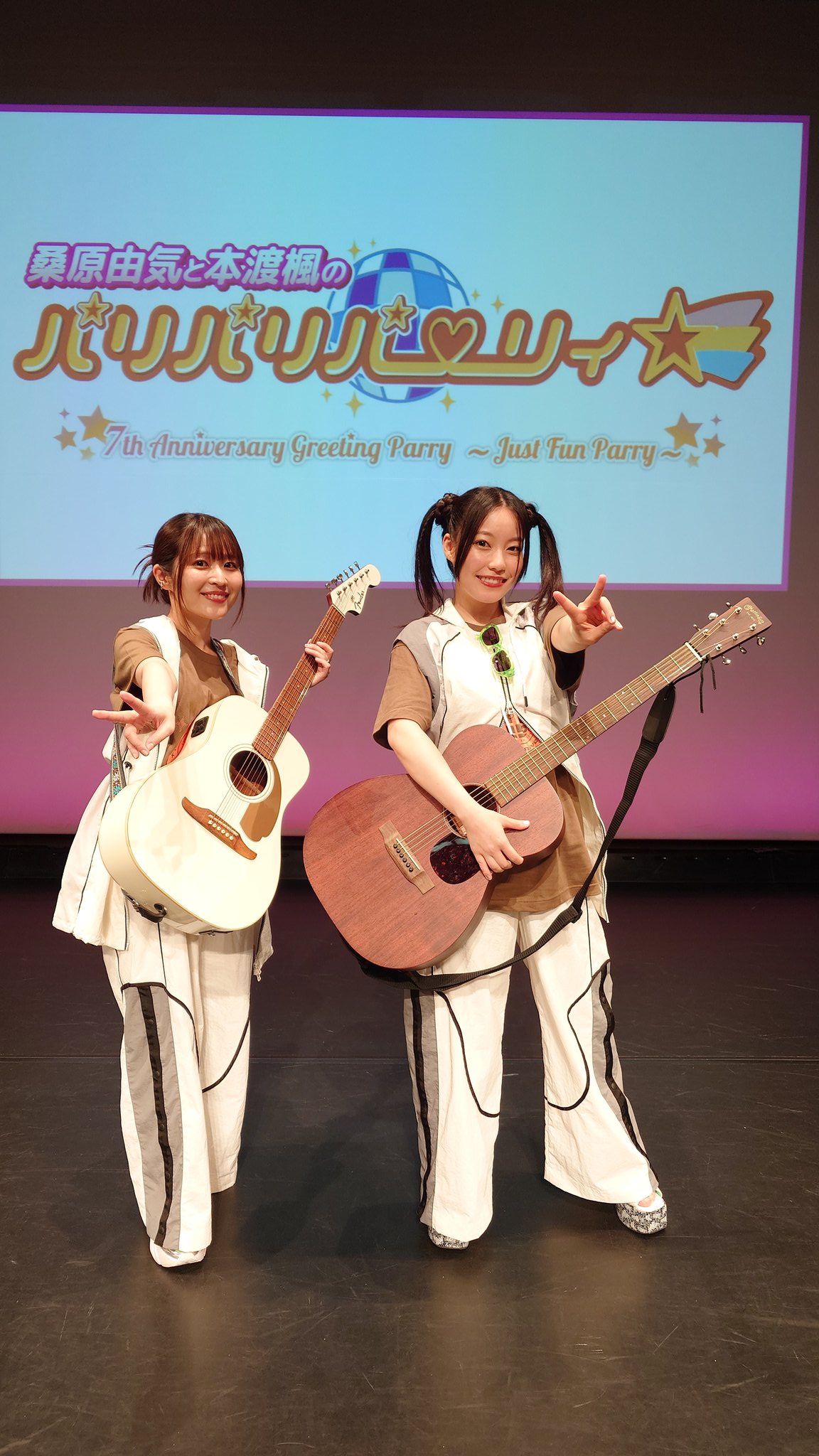 桑原由気（くわはらゆうき） on X: 