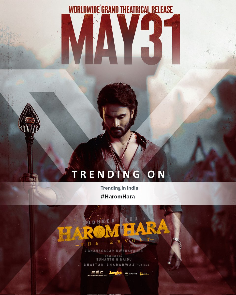 సుబ్రహ్మణ్యుడి సంభవం❤️‍🔥 #HaromHara takes over @X & trending in India💥💥 Grand Release on 𝐌𝐀𝐘 𝟑𝟏𝐬𝐭!😍 #HaromHaraOnMay31st @isudheerbabu @ImMalvikaSharma @gnanasagardwara @SumanthnaiduG @chaitanmusic @JungleeMusicSTH