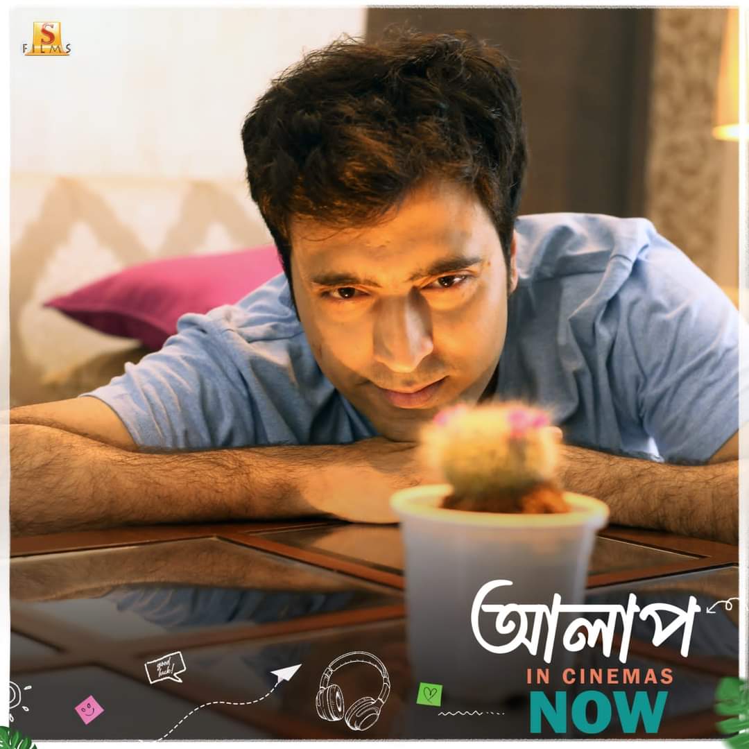 আলাপ হোক #Alaap-এর সাথে #UdayanCinema-তে। To watch the movie book your tickets: bit.ly/UdayanCinema_T… @itsmeabir @pbchaki @mimichakraborty | @Iamswastika | @aroyfloyd | @shreyaghoshal | @SomlataAcharyya | @lagnajita_rai |