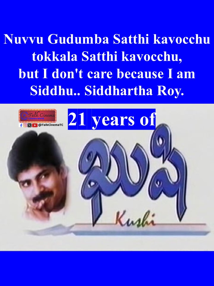 23 years of Rom-Com cinema #Kushi written directed by #SJSuryah produced by #AMRathnam starring #PawanKalyan #BhumikaChawla #Sivaji #RajanPDev #Sudhakar #Nassar #JanakiSabesh #Vijayakumar #Sudha #Ali music by #ManiSharma was released on 27.04.2001.

#23yearsofKushi