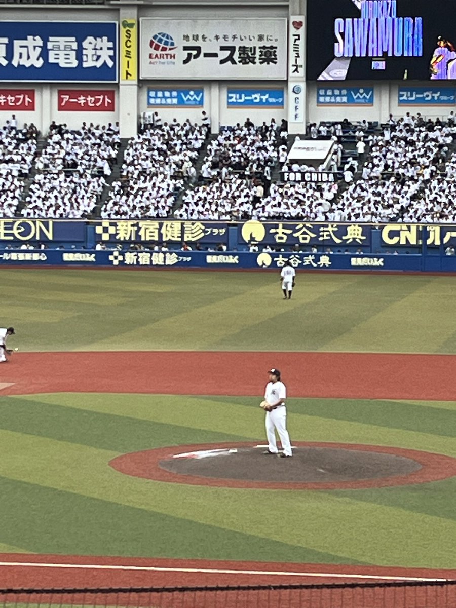picareme's tweet photo. 試合は残念。
応援団もなんだか破棄が無かった様な。。。

#chibalotte https://t.co/N7gegLW5Bh
