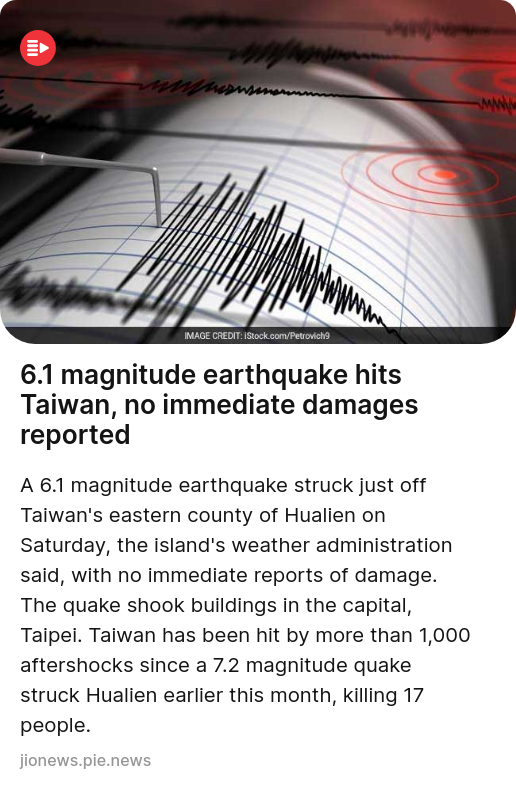 Something’s happening below in that region
#taiwan #Earthquake