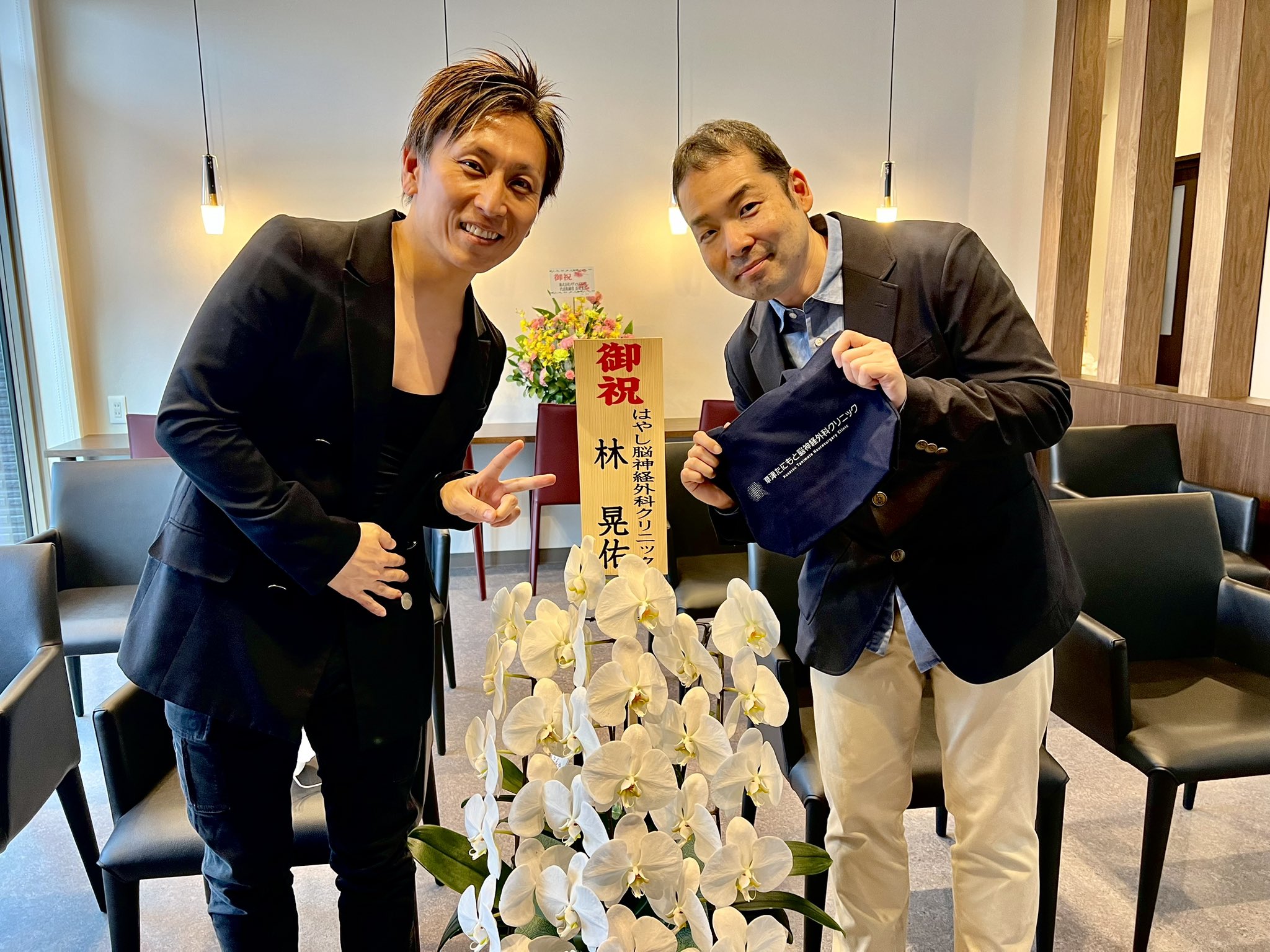 草津たにもと脳神経外科クリニック on X: 