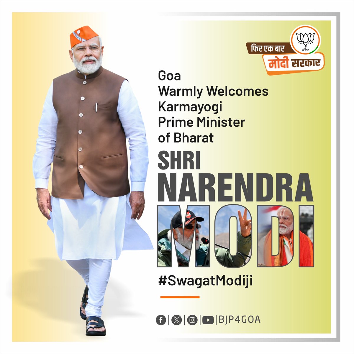 Let’s accord the Warmest Goan Welcome to the KarmaYogi Prime Minister Shri @narendramodi Ji who’s brought Growth, Prosperity and Glory to the Nation. #SwagatModiji @BJP4Goa @BJP4India
