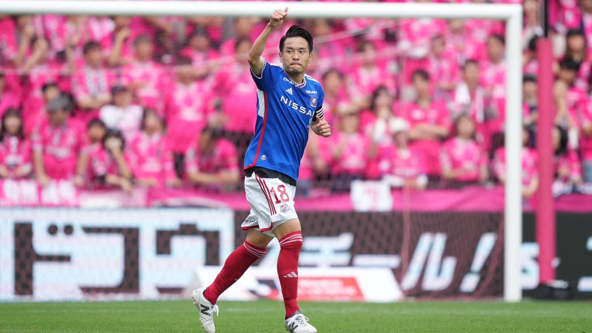 横浜F・マリノス　TRウェア　パンツ　レオセアラ選手着用　9番 横浜F・マリノス TRウェア パンツ レオセアラ選手着用 9番