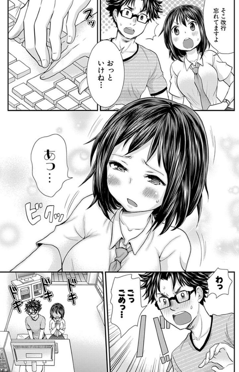 【2/4】 