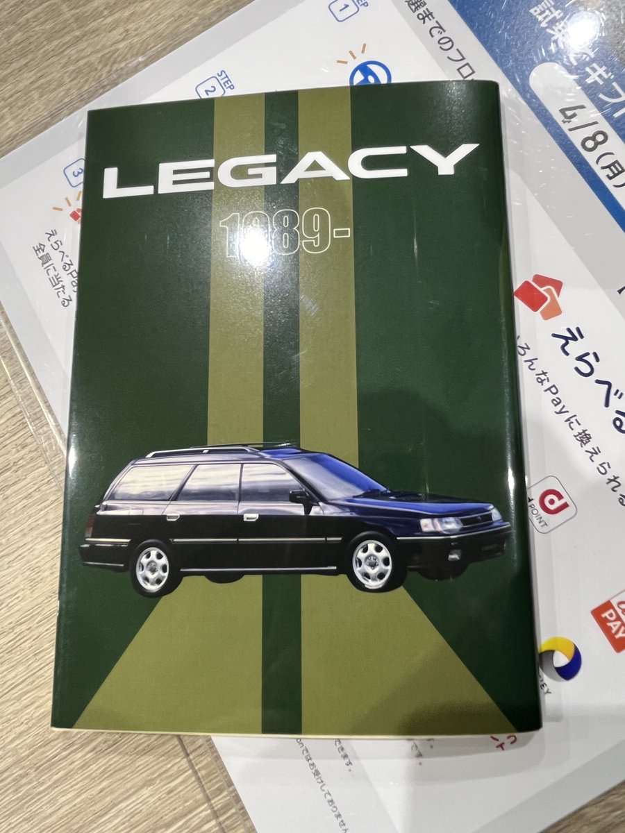 kiriya05's tweet photo. オイル交換に来たらメモ帳貰ったけど最高すぎる https://t.co/8fUtnhSla9