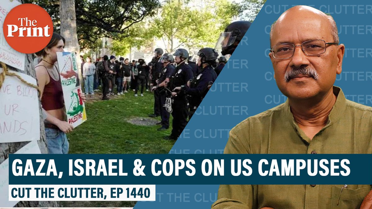 With American college campuses buzzing with Gaza-Israel protests, @ShekharGupta discusses the implications of these protests and how it has divided the US liberal system, in Episode 1440 of #CutTheClutter youtu.be/b0xgiZDWJzc