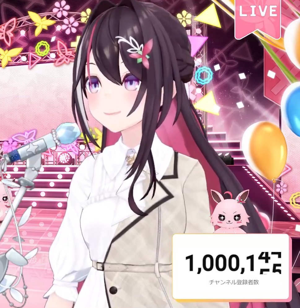 SHE DID IT !!! 1 MILLION !! #AZKi100万人