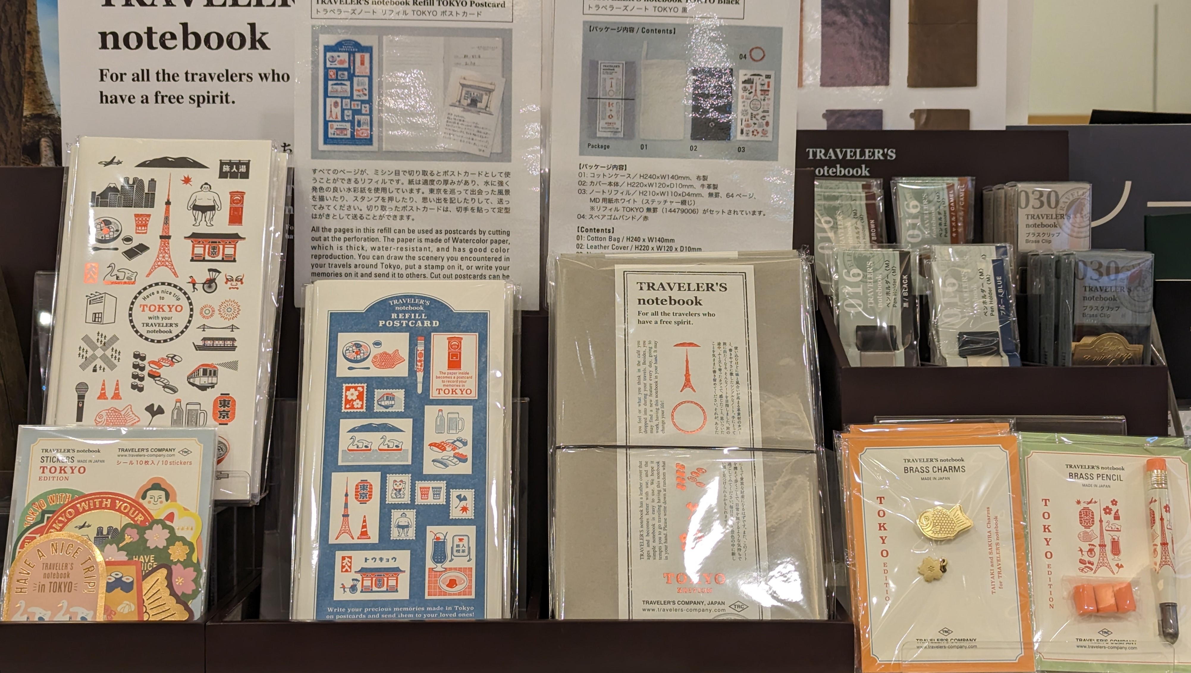 ジュンク堂書店福岡店 on X: 