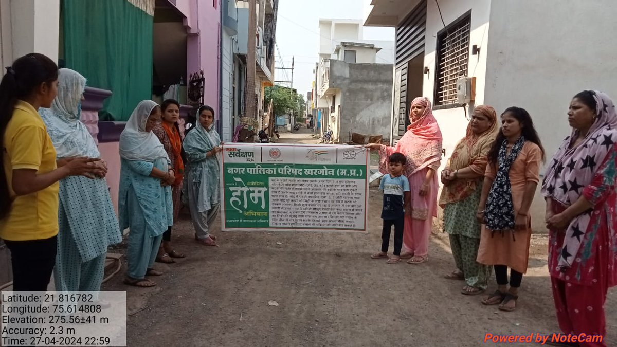 नगर पालिका परिषद् खरगोन की टीम द्वारा रहवासीयों को‘’होम कम्पोस्टिंग’’के संबंध में विस्‍तार से जानकारी देते हुए घर के किचन से निकलने वाले कचरे से कम्‍पोस्‍ट तैयार करने की प्रक्रिया दी गई #homecomposting
#homecompostingWithHomeMinister
#Swachhkhargone #swachhsurvekshan2024khargone