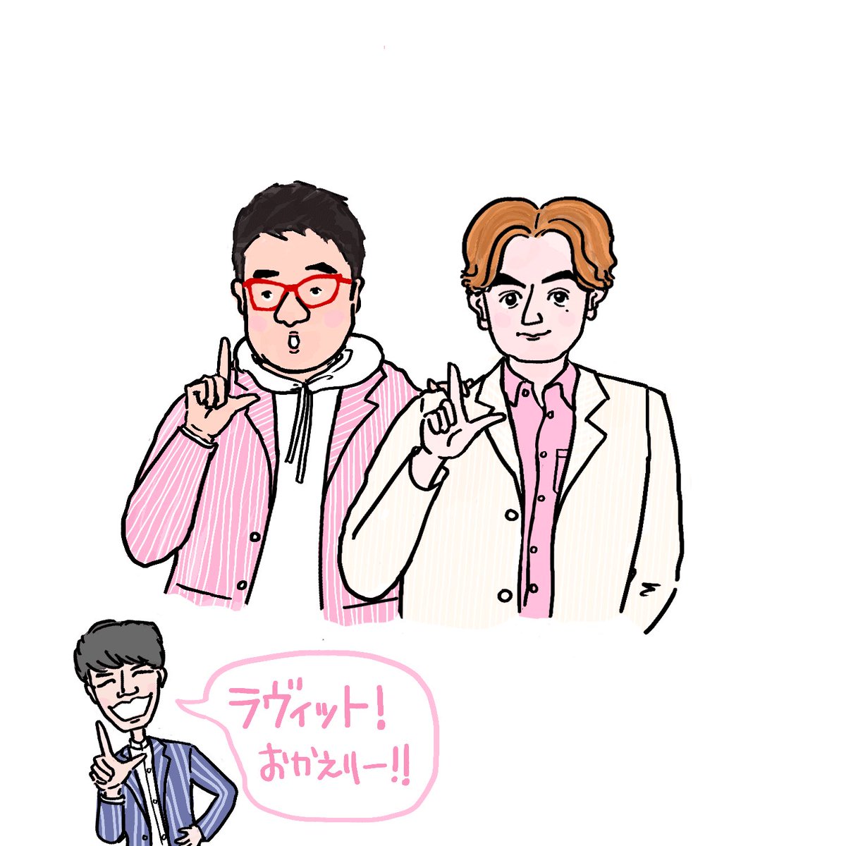 waon226's tweet photo. お笑い芸人さん似顔絵シリーズ🤭
#イラスト #似顔絵 #お笑い芸人
#空気階段 #なすなかにし #ラバーガール #ザマミィ https://t.co/MDYa2BovnX