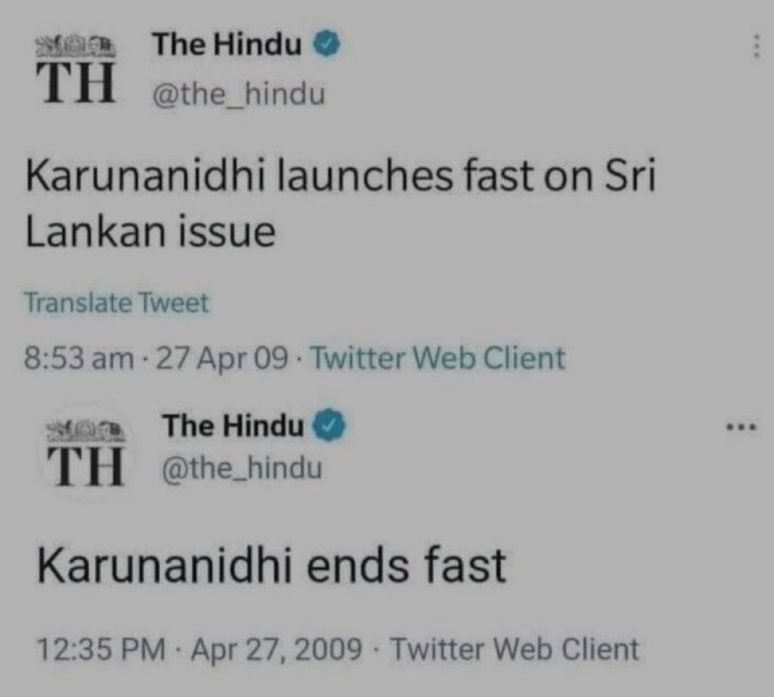 On this day Karunanithi did historical 4 hours life thr*atening fasting 🤭
#திருட்டு_திமுக 
#திருட்டு_திராவிடம்