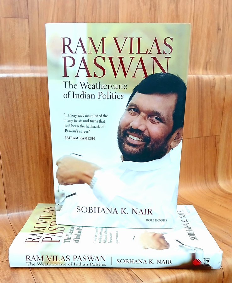 #AprilWithPI. Flat 40% Discount. Presenting the much acclaimed Book: Ram Vilas Paswan (The Weathervane of Indian Politics) by Sobhana K. Nair (@SobhanaNair) Ji, published by @RoliBooks. #PIRecommends #BuyFromPI Order👉padhegaindia.in/product/ram-vi…