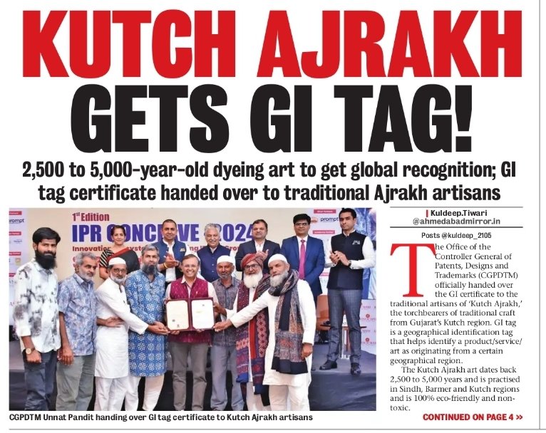 #Kutch #Ajrakh gets #GITag 2,500 to 5,000-yr-old dyeing art gets global recognition; @unnatpandit handed over GI Tag certificate to #traditional Ajrakh #artisans at an event org. by @ASSOCHAM4India in #Ahmedabad, #Gujarat 👇 ahmedabadmirror.com/kutch-ajrakh-g… #CoverStory @GujaratTourism