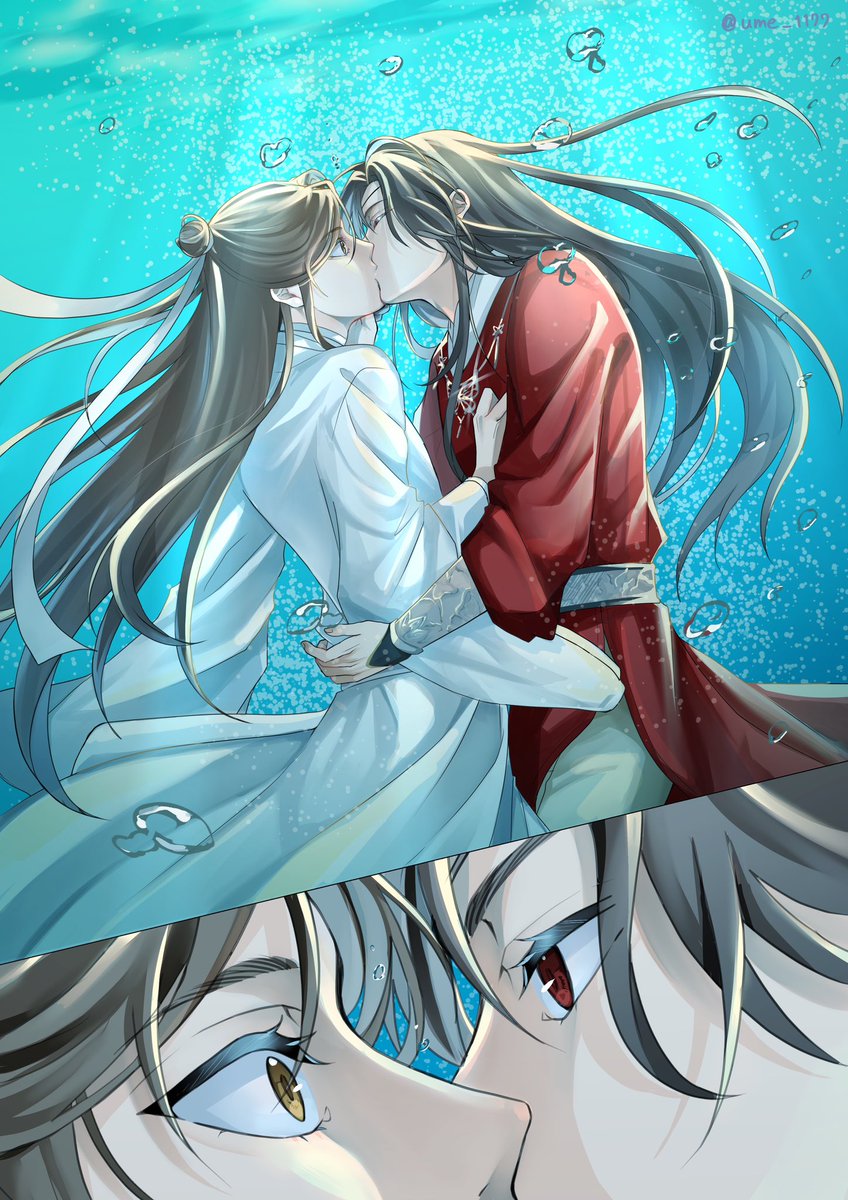 くちづけ
 #天官賜福  #TGCF  #花怜  #hualian