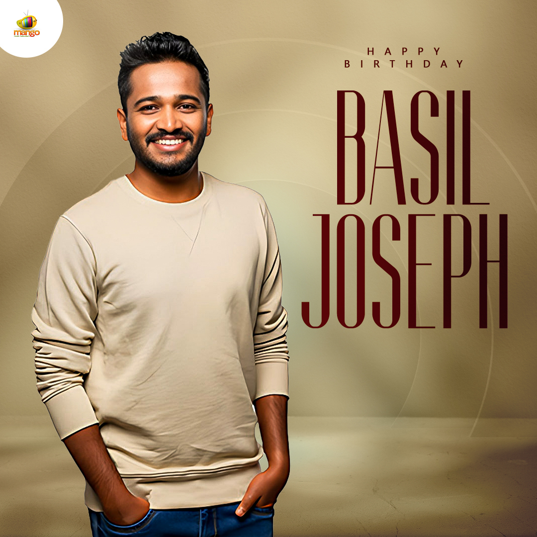 #MangoMusicMalayalam wishes the versatile actor/director #BasilJoseph a very happy birthday 🎂 🎉
#HappyBirthdayBasilJoseph #HBDBasilJoseph #MangoMusicMalayalam