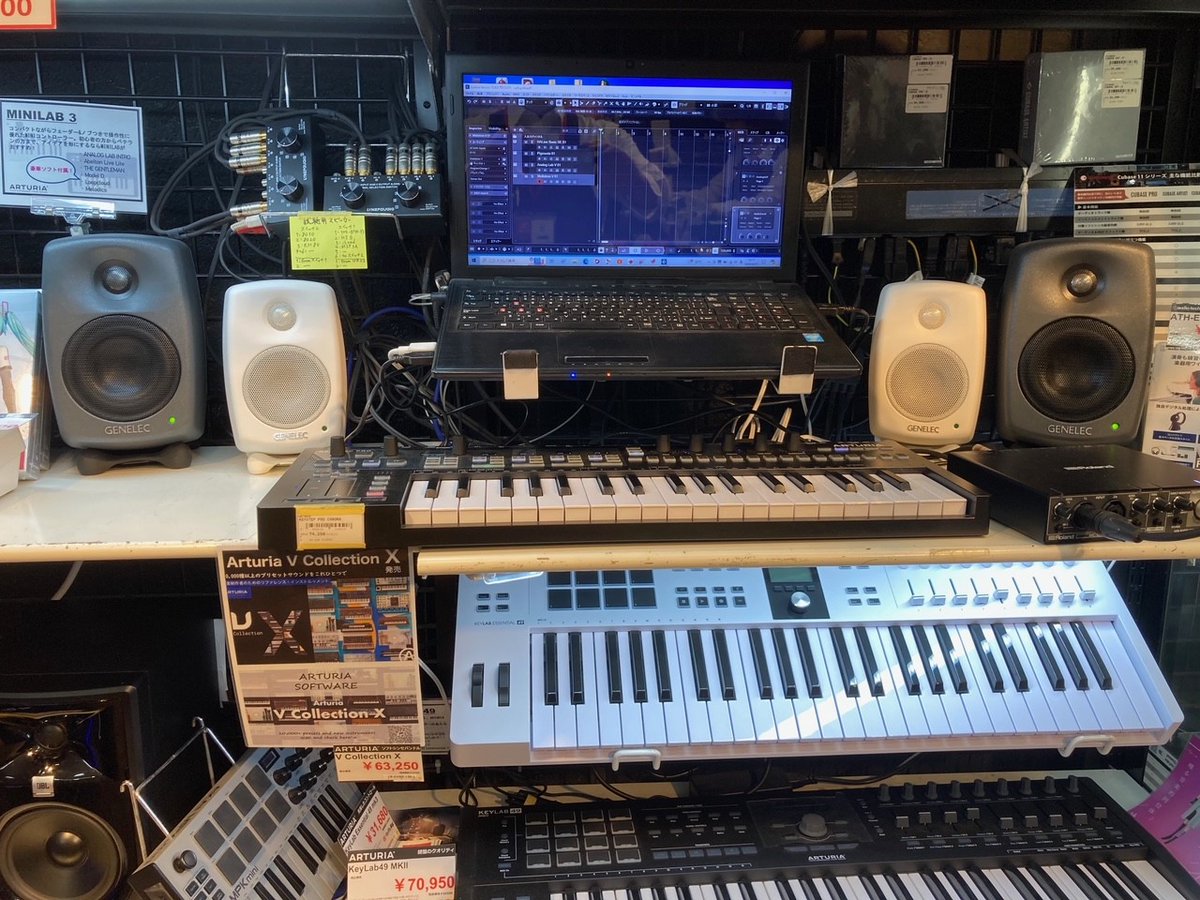 イシバシ楽器御茶ノ水本店でモニタースピーカー GENELEC 8010、8020試聴できます！

「My First Genelec特別オファー」キャンペーンがスタート！
各種いつもよりお買い得にご購入いただけます！

▼商品ページ
ishibashi.co.jp/ec/product/2a5…