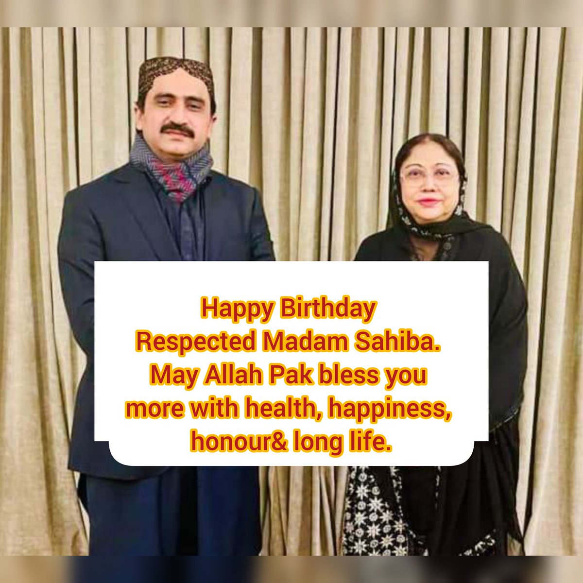 Happy Birthday Respected Madam Sahiba. May Allah Pak bless you more with health, happiness, honour& long life. @FaryalTalpurP @FaryalTalpurPk @MirBabarLoond @MirZohaibloond