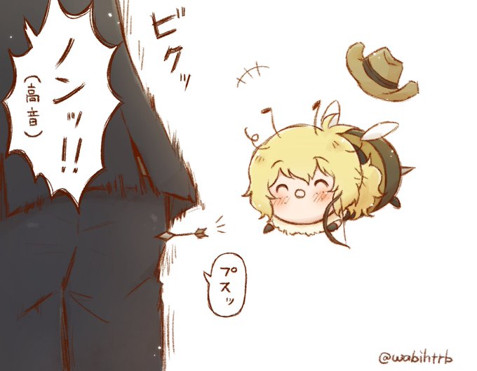 以前描いたサバナ🏹ツムが色んな方々からミツバチって言われてたので、本当にミツバチにしてみた🐝
(そしてとばっちりを受ける🏹) 